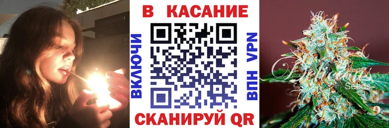 Сколько стоит Альметьевск СОЛЬ АМФЕТАМИН COCAIN Гашиш МАРИХУАНА Мефедрон
