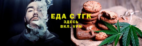 ешки Абдулино