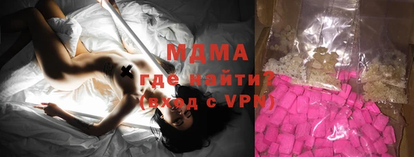 ешки Абдулино