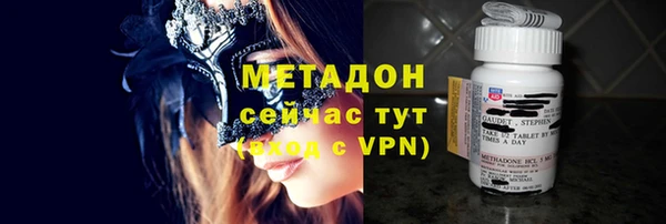 ешки Абдулино