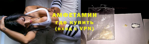 ешки Абдулино