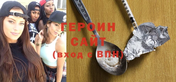 ешки Абдулино