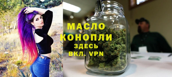PSILOCYBIN Абаза