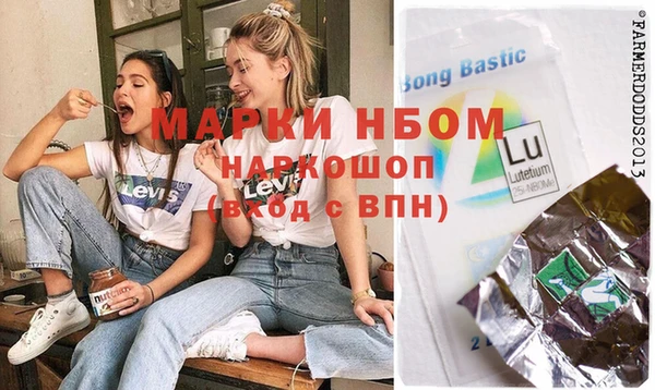 ешки Абдулино