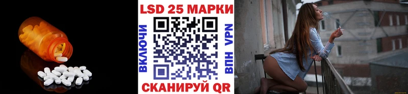 omg   Альметьевск  ЛСД экстази кислота  магазин   