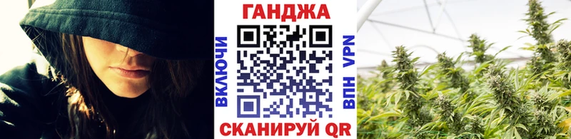 MEGA ссылка  Альметьевск  Марихуана Bruce Banner 